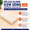 Nệm Ngủ Ngon - Gối cao su non gợn sóng